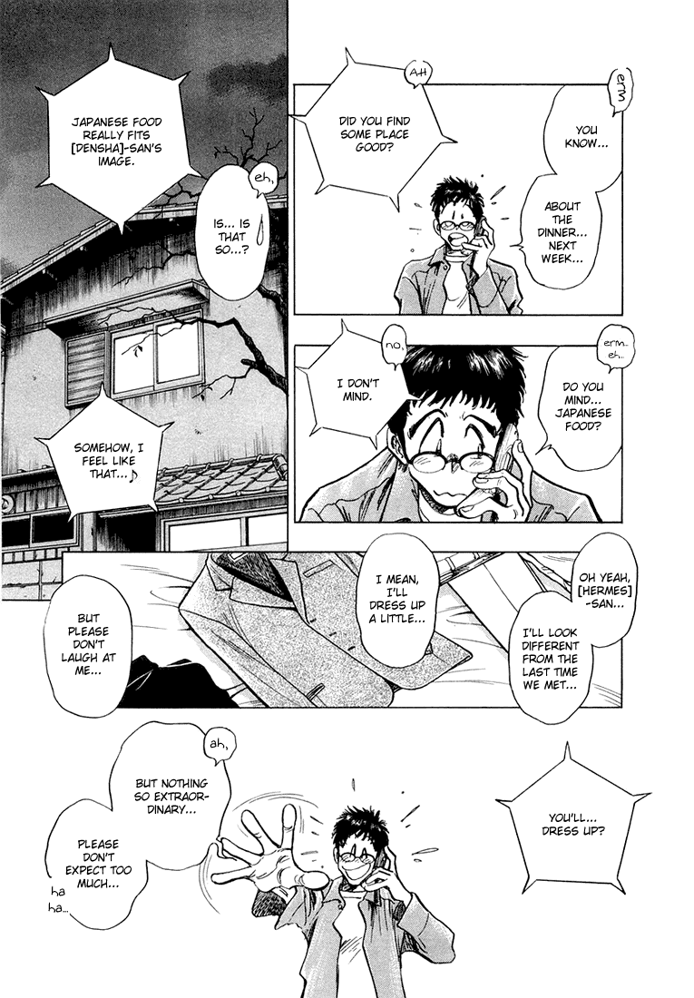 Densha Otoko - Net Hatsu, Kakueki Teisha no Love Story Chapter 5.2 page 16 - Chapter 5 v2 : Adventures of Densha Otoko