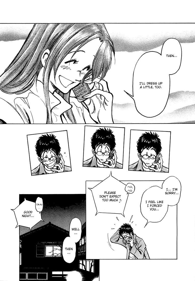 Densha Otoko - Net Hatsu, Kakueki Teisha no Love Story Chapter 5.2 page 17 - Chapter 5 v2 : Adventures of Densha Otoko