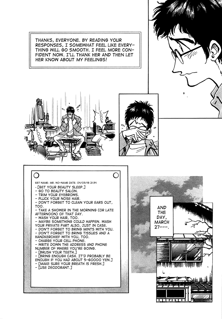 Densha Otoko - Net Hatsu, Kakueki Teisha no Love Story Chapter 5.2 page 19 - Chapter 5 v2 : Adventures of Densha Otoko