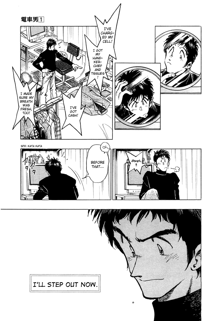 Densha Otoko - Net Hatsu, Kakueki Teisha no Love Story Chapter 5.2 page 20 - Chapter 5 v2 : Adventures of Densha Otoko