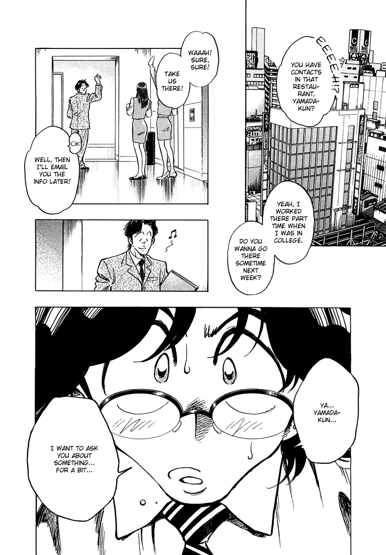 Densha Otoko - Net Hatsu, Kakueki Teisha no Love Story Chapter 5.2 page 3 - Chapter 5 v2 : Adventures of Densha Otoko