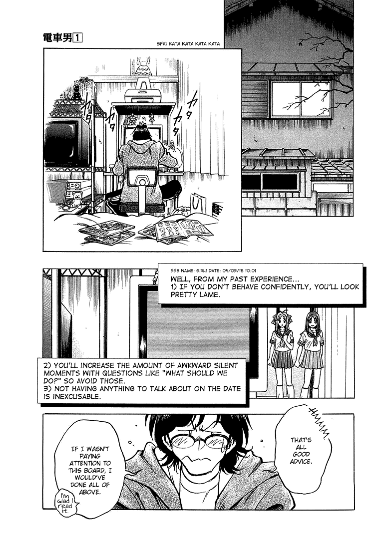 Densha Otoko - Net Hatsu, Kakueki Teisha no Love Story Chapter 5.2 page 6 - Chapter 5 v2 : Adventures of Densha Otoko
