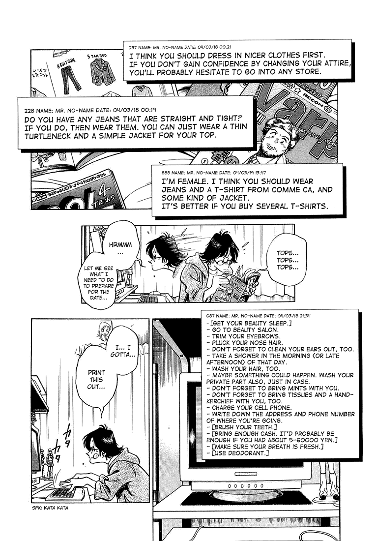 Densha Otoko - Net Hatsu, Kakueki Teisha no Love Story Chapter 5.2 page 7 - Chapter 5 v2 : Adventures of Densha Otoko