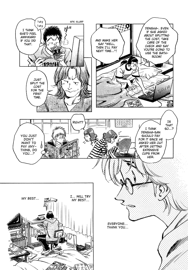 Densha Otoko - Net Hatsu, Kakueki Teisha no Love Story Chapter 5.2 page 8 - Chapter 5 v2 : Adventures of Densha Otoko