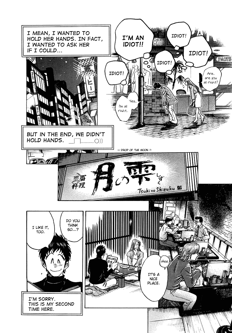 Densha Otoko - Net Hatsu, Kakueki Teisha no Love Story Chapter 6.2 page 11 - Chapter 6 v2 : Is This The End ?