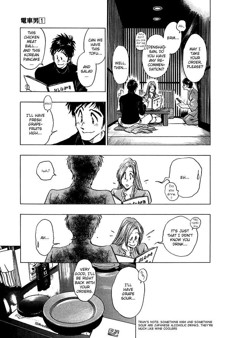 Densha Otoko - Net Hatsu, Kakueki Teisha no Love Story Chapter 6.2 page 12 - Chapter 6 v2 : Is This The End ?