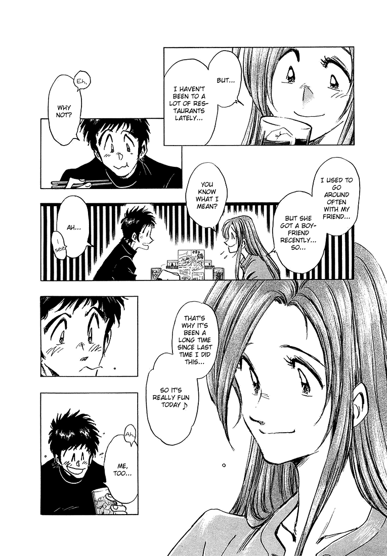 Densha Otoko - Net Hatsu, Kakueki Teisha no Love Story Chapter 6.2 page 15 - Chapter 6 v2 : Is This The End ?