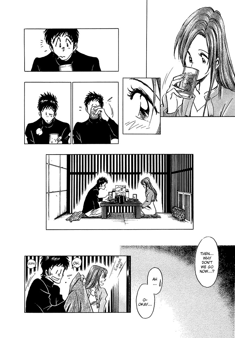 Densha Otoko - Net Hatsu, Kakueki Teisha no Love Story Chapter 6.2 page 17 - Chapter 6 v2 : Is This The End ?