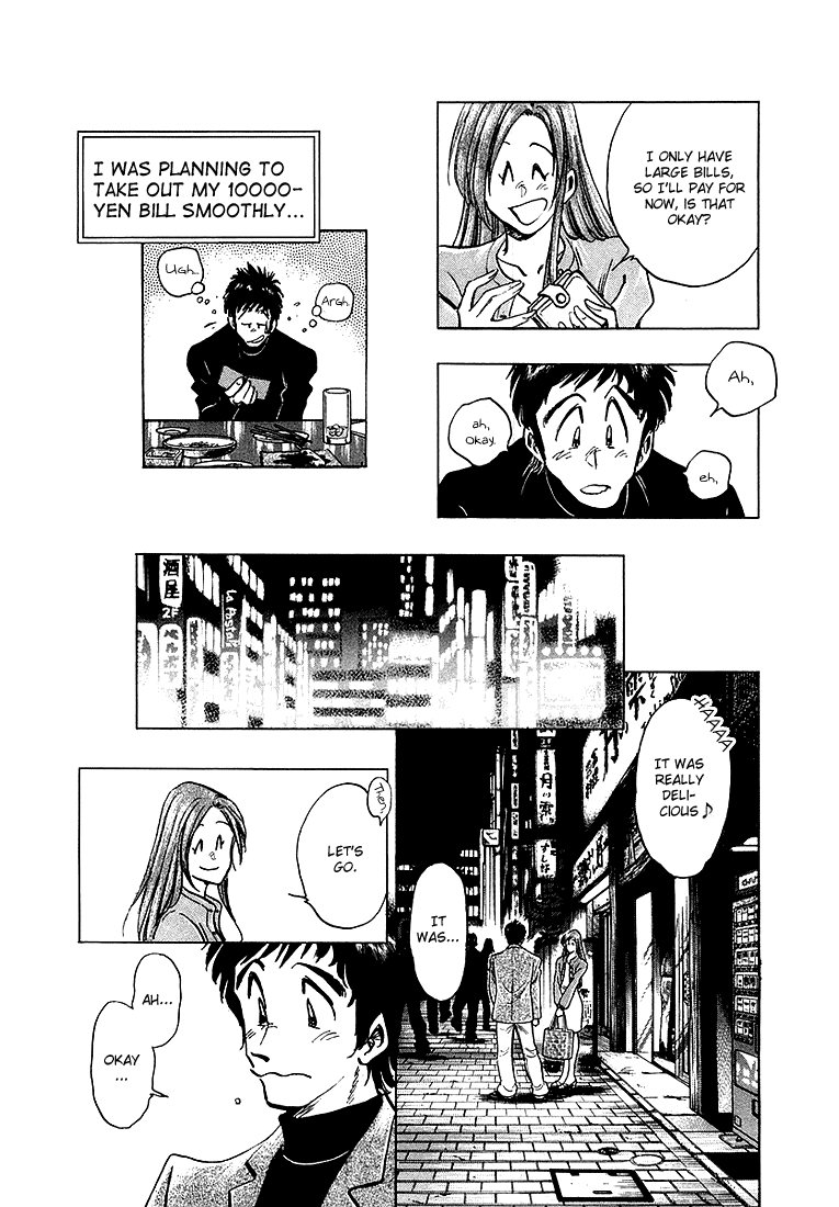 Densha Otoko - Net Hatsu, Kakueki Teisha no Love Story Chapter 6.2 page 18 - Chapter 6 v2 : Is This The End ?