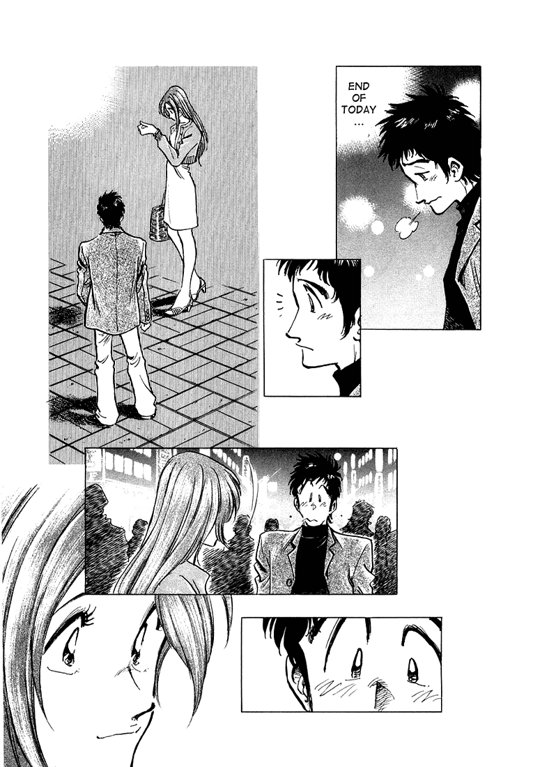 Densha Otoko - Net Hatsu, Kakueki Teisha no Love Story Chapter 6.2 page 20 - Chapter 6 v2 : Is This The End ?