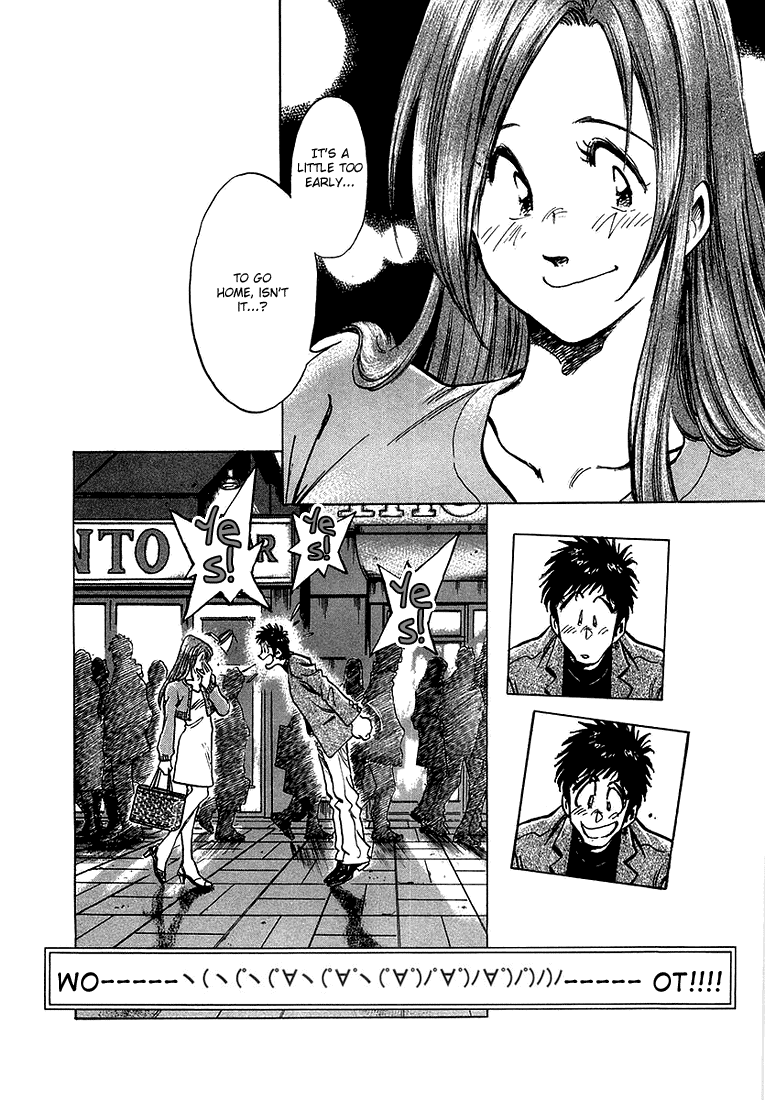 Densha Otoko - Net Hatsu, Kakueki Teisha no Love Story Chapter 6.2 page 21 - Chapter 6 v2 : Is This The End ?