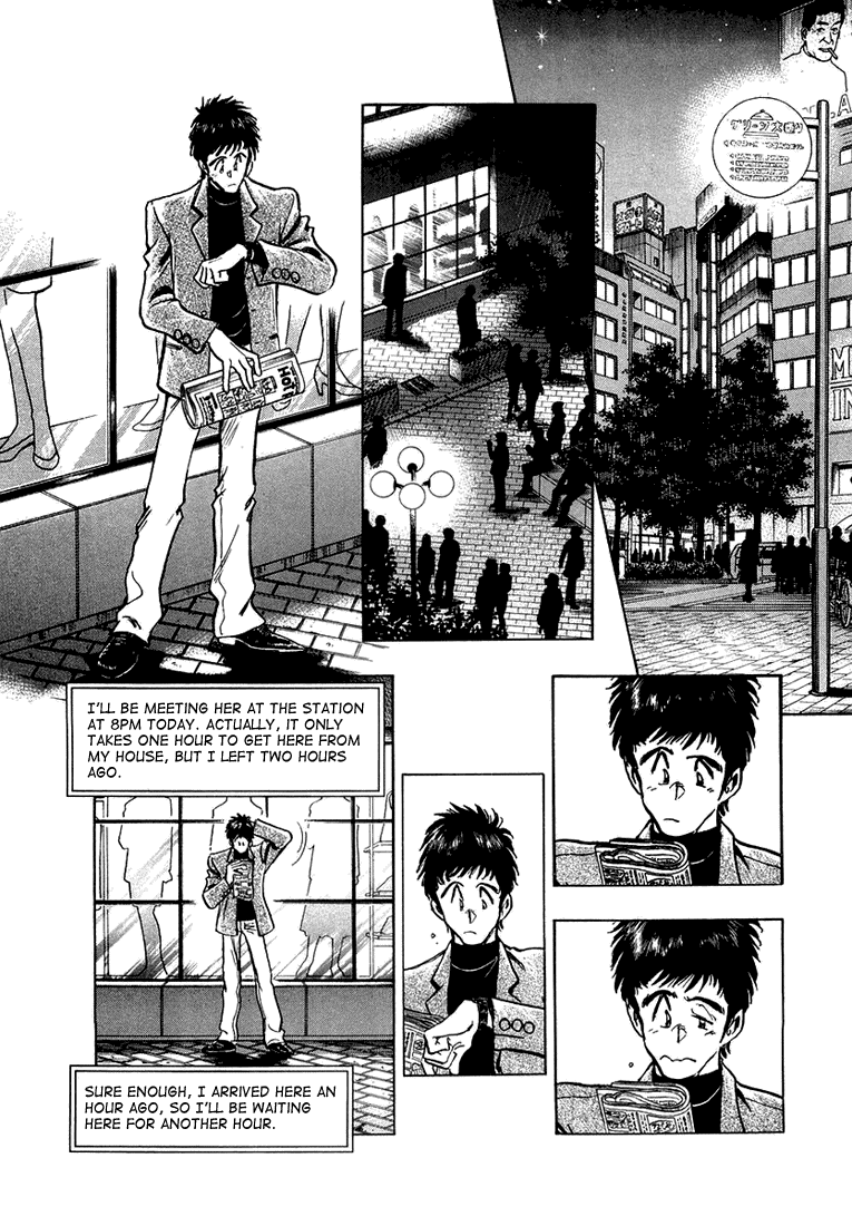 Densha Otoko - Net Hatsu, Kakueki Teisha no Love Story Chapter 6.2 page 3 - Chapter 6 v2 : Is This The End ?