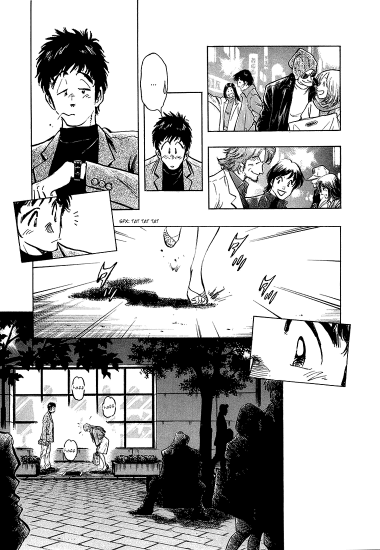 Densha Otoko - Net Hatsu, Kakueki Teisha no Love Story Chapter 6.2 page 4 - Chapter 6 v2 : Is This The End ?