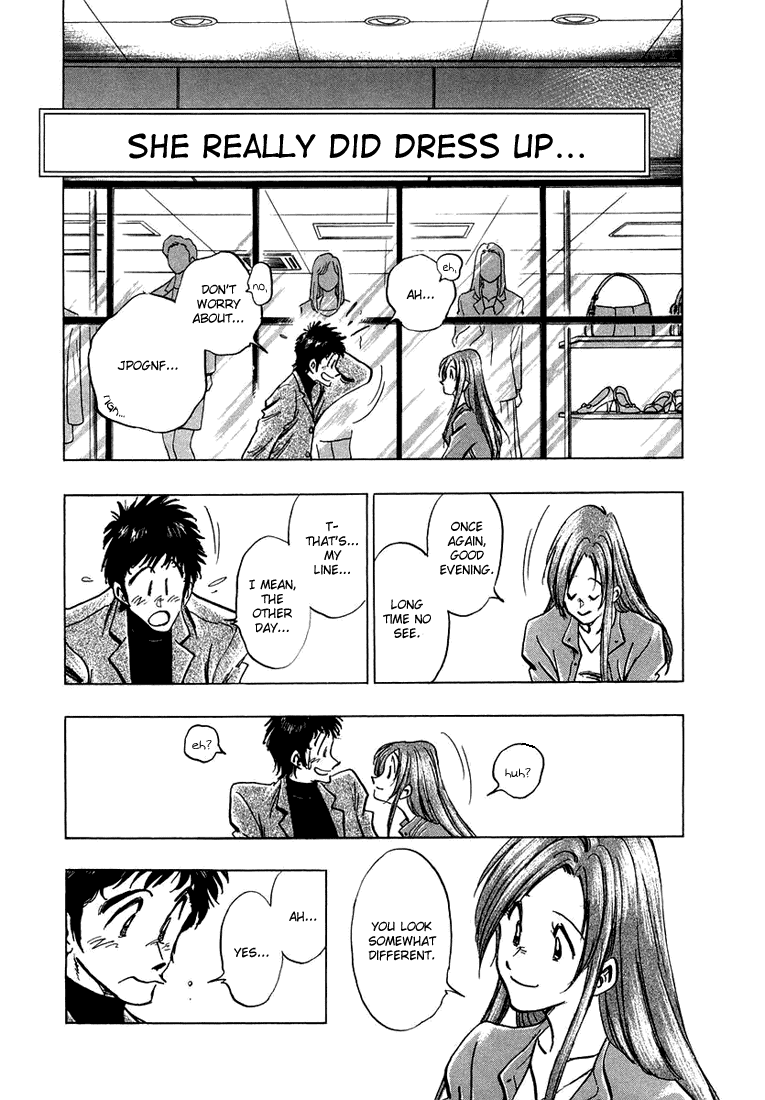 Densha Otoko - Net Hatsu, Kakueki Teisha no Love Story Chapter 6.2 page 6 - Chapter 6 v2 : Is This The End ?