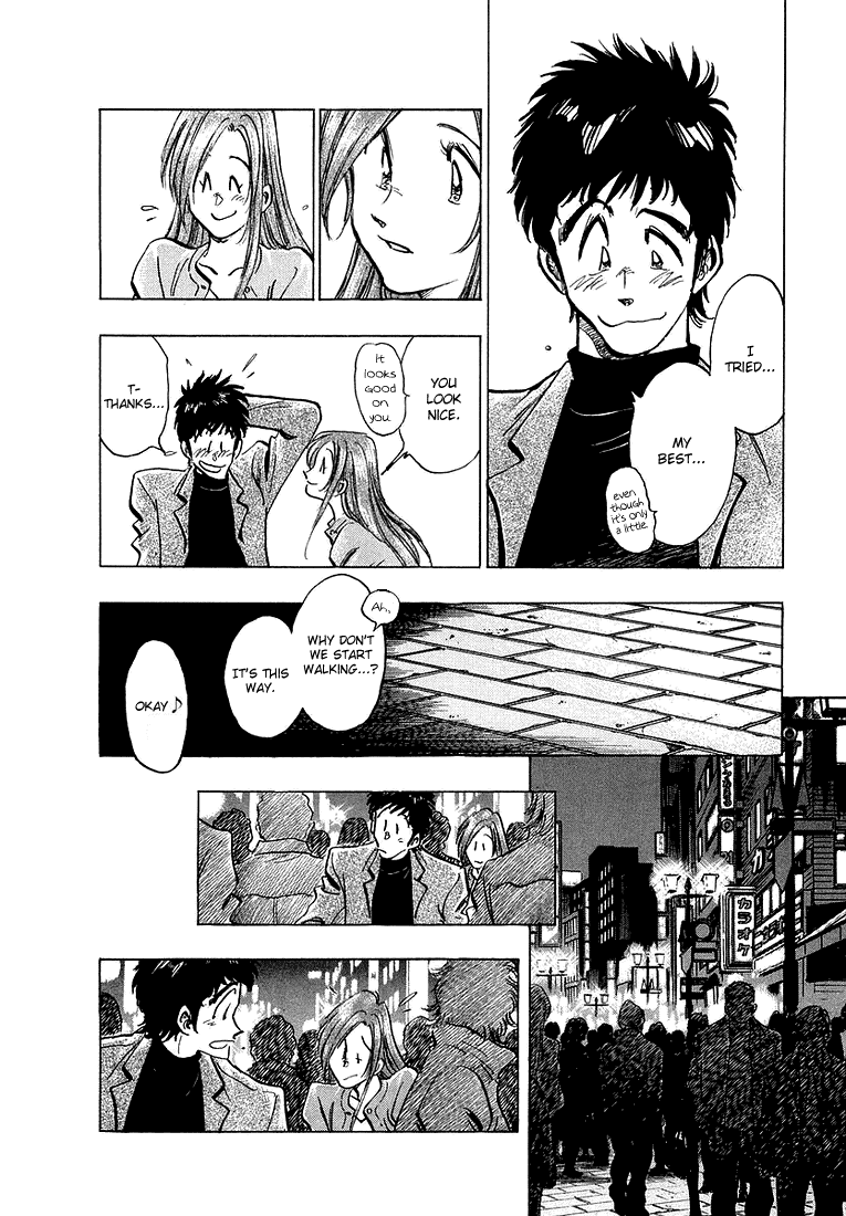 Densha Otoko - Net Hatsu, Kakueki Teisha no Love Story Chapter 6.2 page 7 - Chapter 6 v2 : Is This The End ?
