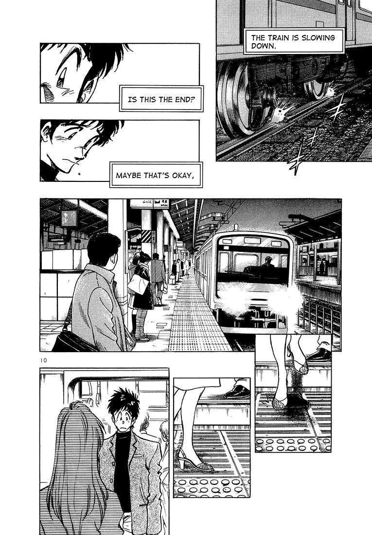 Densha Otoko - Net Hatsu, Kakueki Teisha no Love Story Chapter 7.2 page 11 - Chapter 7 v2 : Can We End This ?