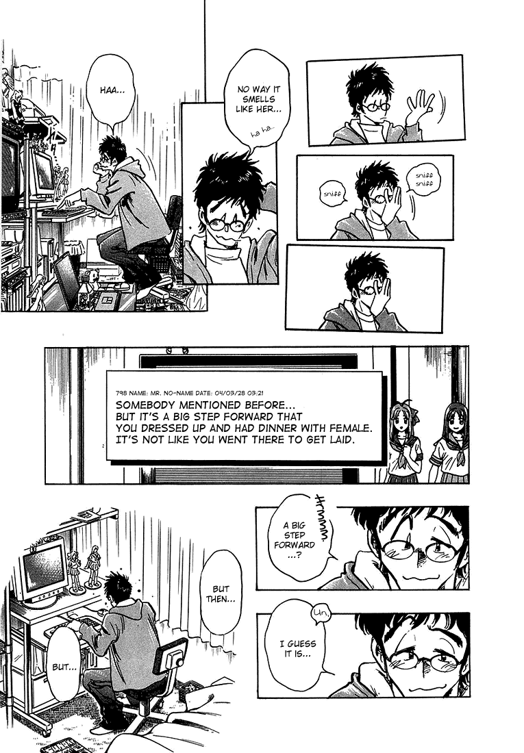 Densha Otoko - Net Hatsu, Kakueki Teisha no Love Story Chapter 7.2 page 17 - Chapter 7 v2 : Can We End This ?