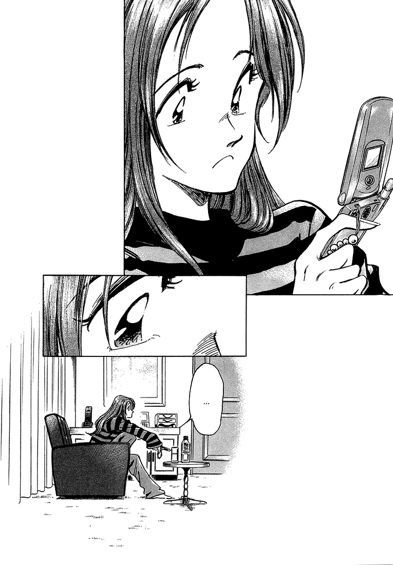 Densha Otoko - Net Hatsu, Kakueki Teisha no Love Story Chapter 7.2 page 20 - Chapter 7 v2 : Can We End This ?