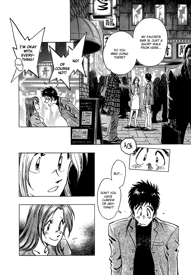 Densha Otoko - Net Hatsu, Kakueki Teisha no Love Story Chapter 7.2 page 3 - Chapter 7 v2 : Can We End This ?