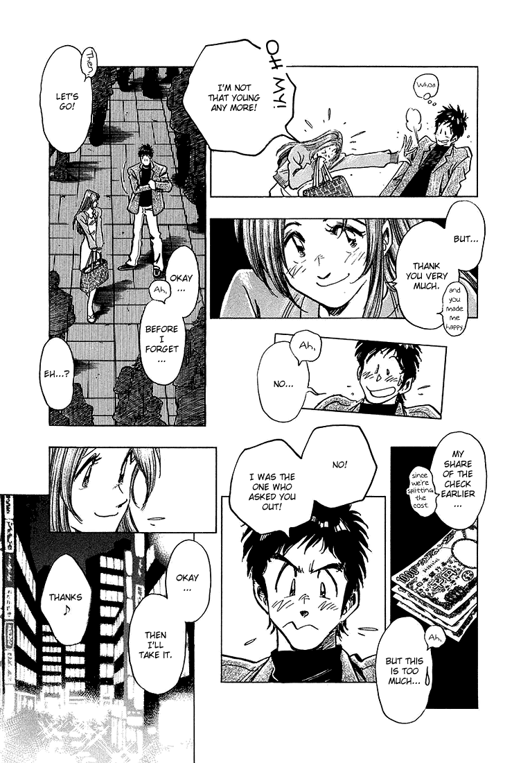 Densha Otoko - Net Hatsu, Kakueki Teisha no Love Story Chapter 7.2 page 4 - Chapter 7 v2 : Can We End This ?