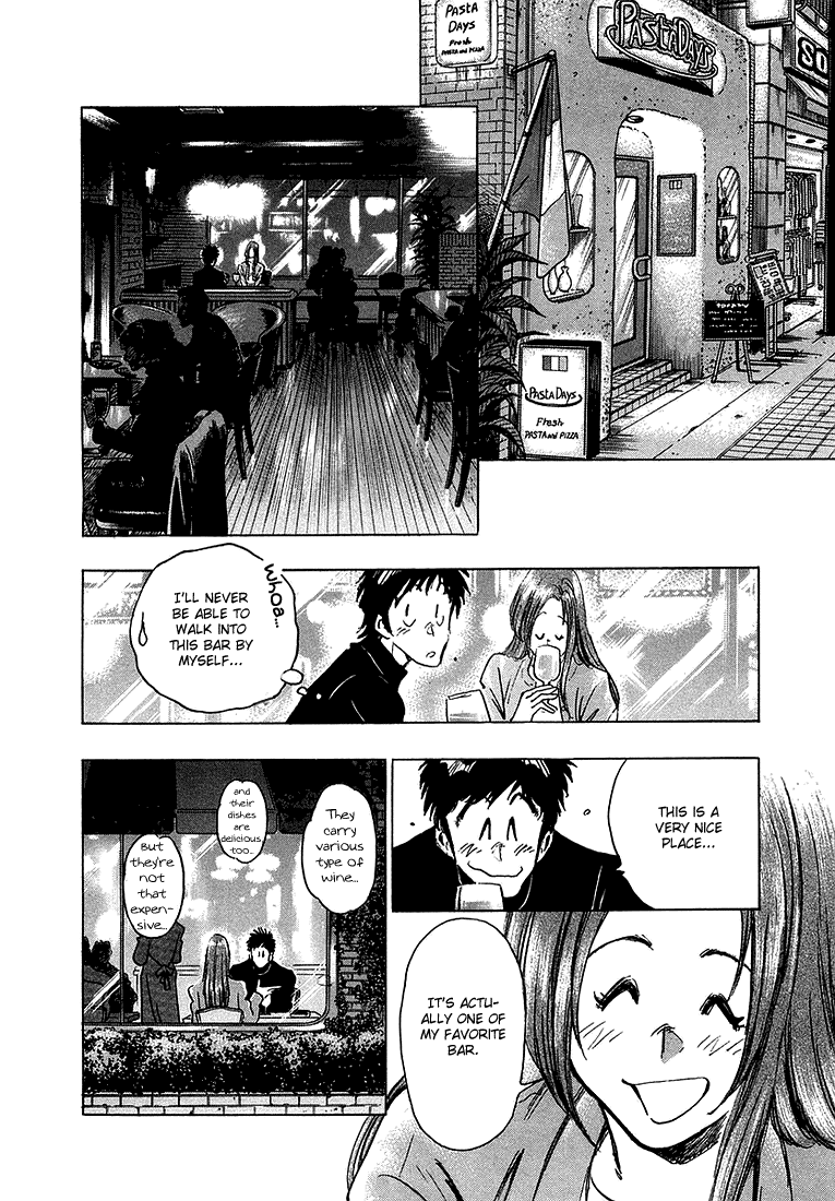 Densha Otoko - Net Hatsu, Kakueki Teisha no Love Story Chapter 7.2 page 5 - Chapter 7 v2 : Can We End This ?