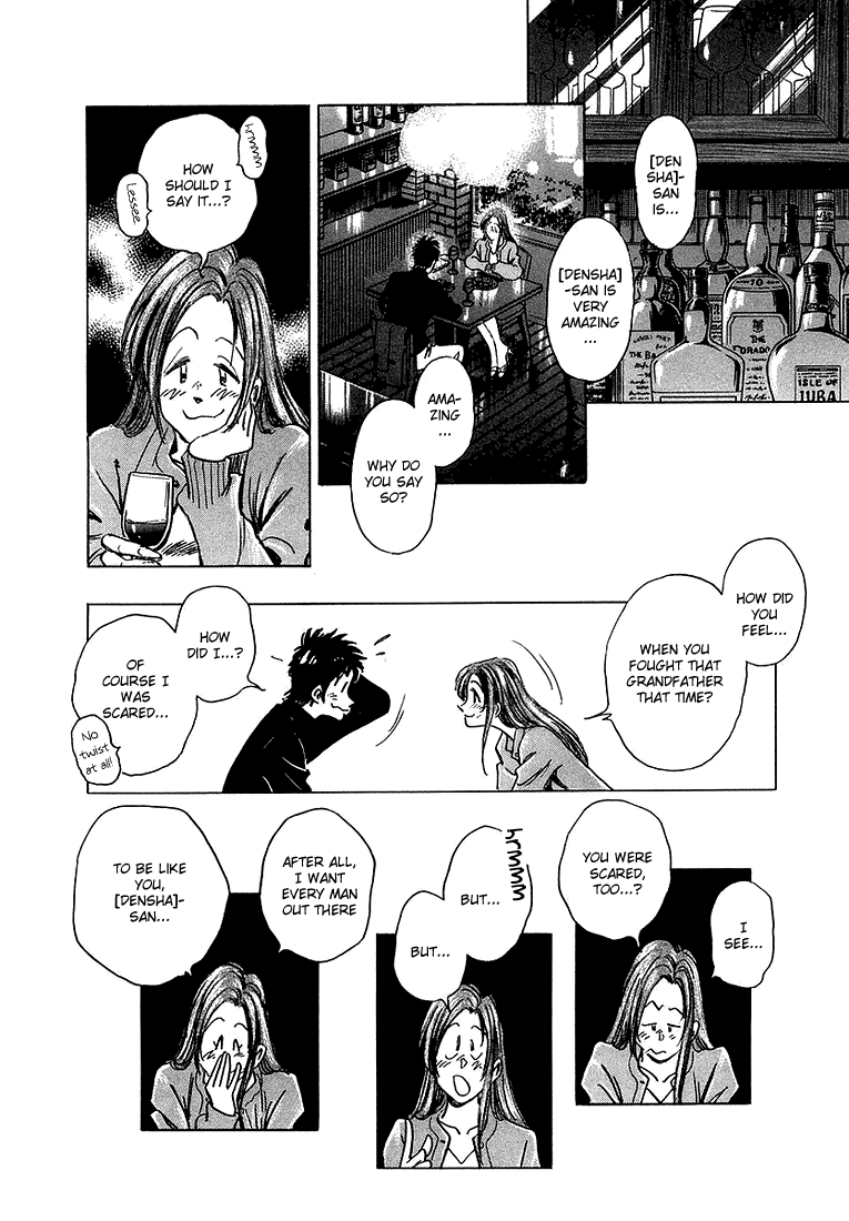 Densha Otoko - Net Hatsu, Kakueki Teisha no Love Story Chapter 7.2 page 7 - Chapter 7 v2 : Can We End This ?