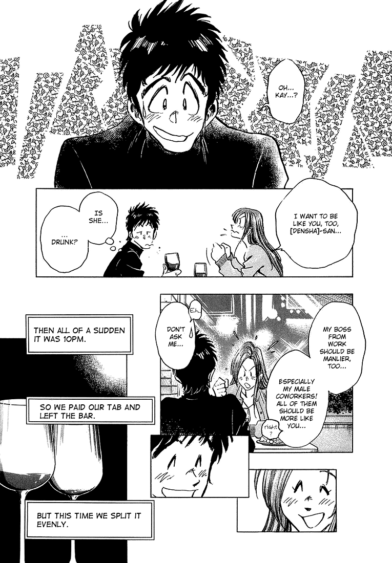 Densha Otoko - Net Hatsu, Kakueki Teisha no Love Story Chapter 7.2 page 8 - Chapter 7 v2 : Can We End This ?