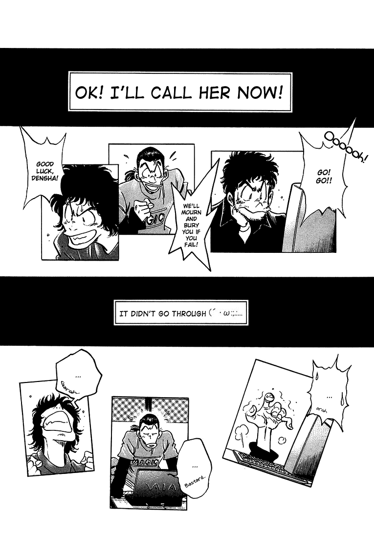 Densha Otoko - Net Hatsu, Kakueki Teisha no Love Story Chapter 8.2 page 10 - Chapter 8 v2 : Densha Otoko's Sigh