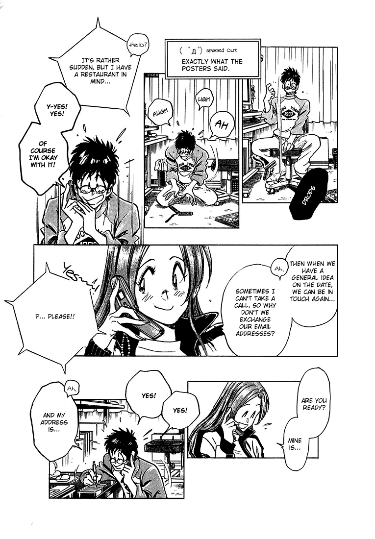 Densha Otoko - Net Hatsu, Kakueki Teisha no Love Story Chapter 8.2 page 14 - Chapter 8 v2 : Densha Otoko's Sigh