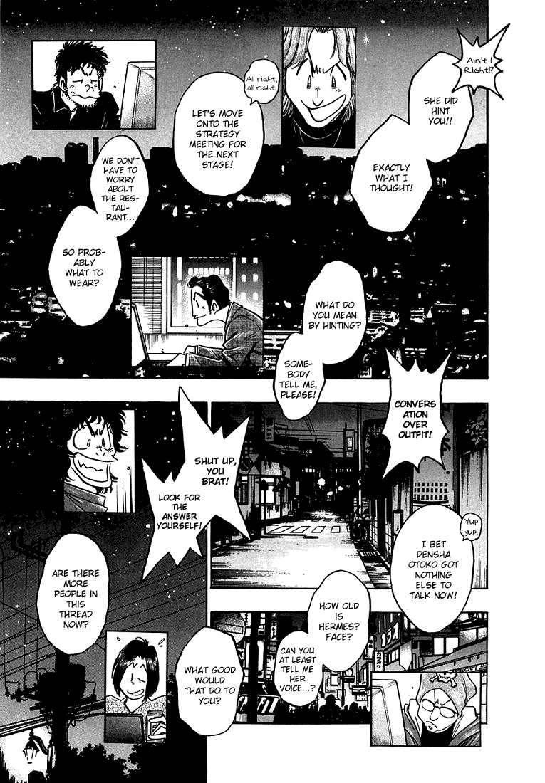 Densha Otoko - Net Hatsu, Kakueki Teisha no Love Story Chapter 8.2 page 17 - Chapter 8 v2 : Densha Otoko's Sigh