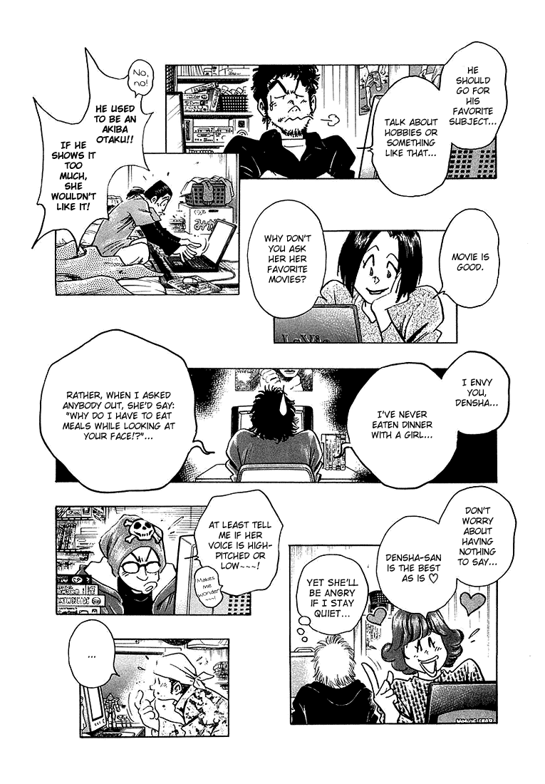 Densha Otoko - Net Hatsu, Kakueki Teisha no Love Story Chapter 8.2 page 18 - Chapter 8 v2 : Densha Otoko's Sigh