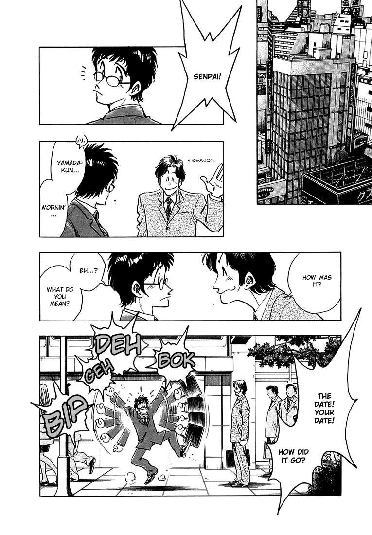 Densha Otoko - Net Hatsu, Kakueki Teisha no Love Story Chapter 8.2 page 3 - Chapter 8 v2 : Densha Otoko's Sigh