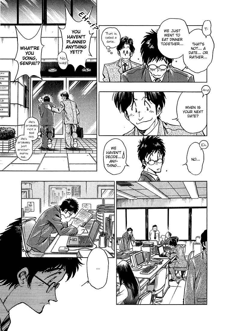 Densha Otoko - Net Hatsu, Kakueki Teisha no Love Story Chapter 8.2 page 4 - Chapter 8 v2 : Densha Otoko's Sigh