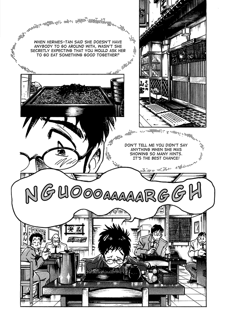 Densha Otoko - Net Hatsu, Kakueki Teisha no Love Story Chapter 8.2 page 6 - Chapter 8 v2 : Densha Otoko's Sigh