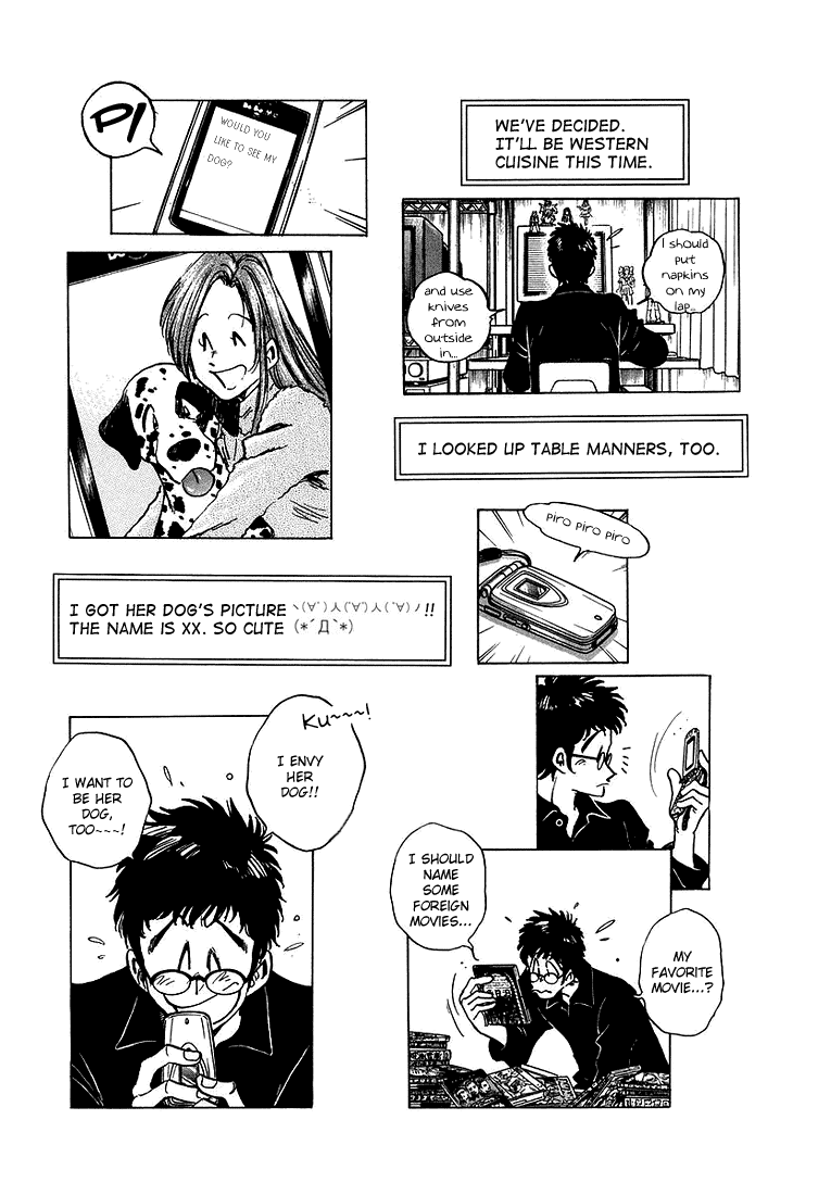 Densha Otoko - Net Hatsu, Kakueki Teisha no Love Story Chapter 9.2 page 10 - Chapter 9 v2 : Do You Love Her ?