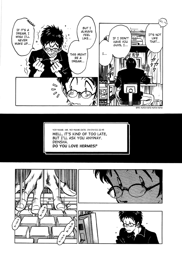Densha Otoko - Net Hatsu, Kakueki Teisha no Love Story Chapter 9.2 page 12 - Chapter 9 v2 : Do You Love Her ?