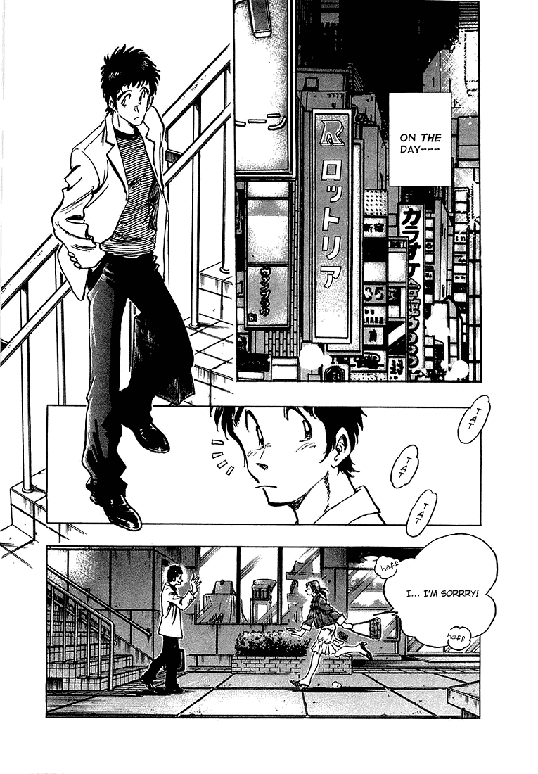 Densha Otoko - Net Hatsu, Kakueki Teisha no Love Story Chapter 9.2 page 14 - Chapter 9 v2 : Do You Love Her ?