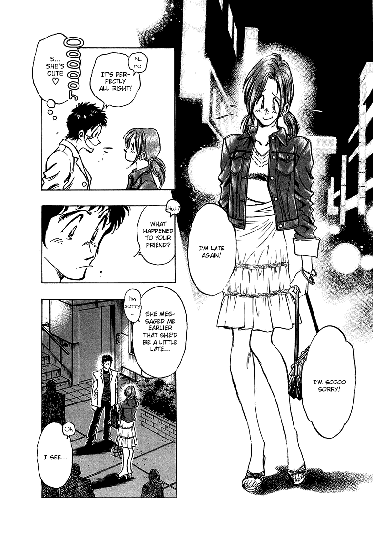 Densha Otoko - Net Hatsu, Kakueki Teisha no Love Story Chapter 9.2 page 15 - Chapter 9 v2 : Do You Love Her ?