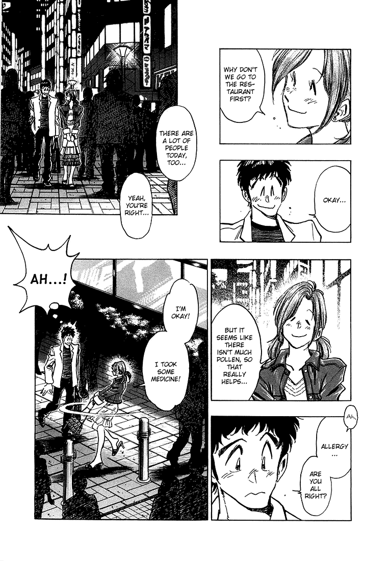 Densha Otoko - Net Hatsu, Kakueki Teisha no Love Story Chapter 9.2 page 16 - Chapter 9 v2 : Do You Love Her ?