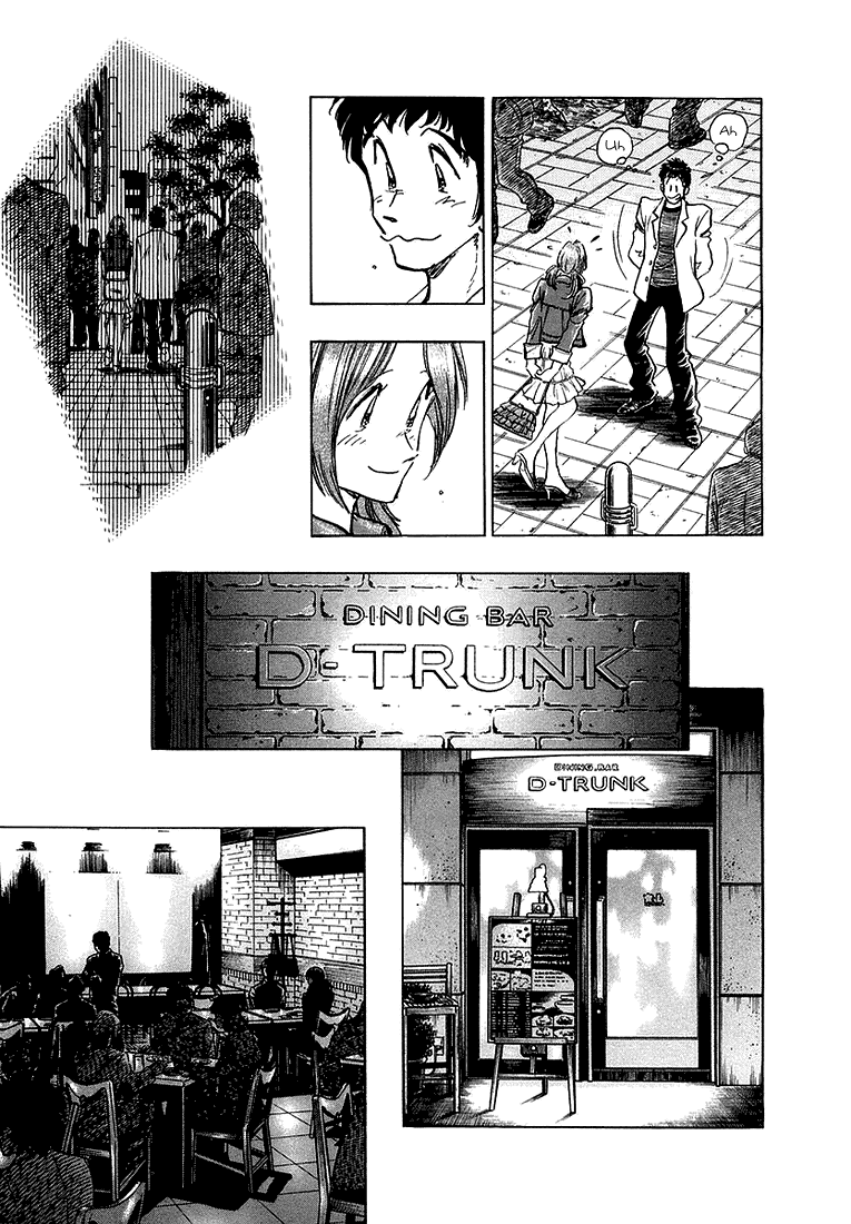 Densha Otoko - Net Hatsu, Kakueki Teisha no Love Story Chapter 9.2 page 18 - Chapter 9 v2 : Do You Love Her ?