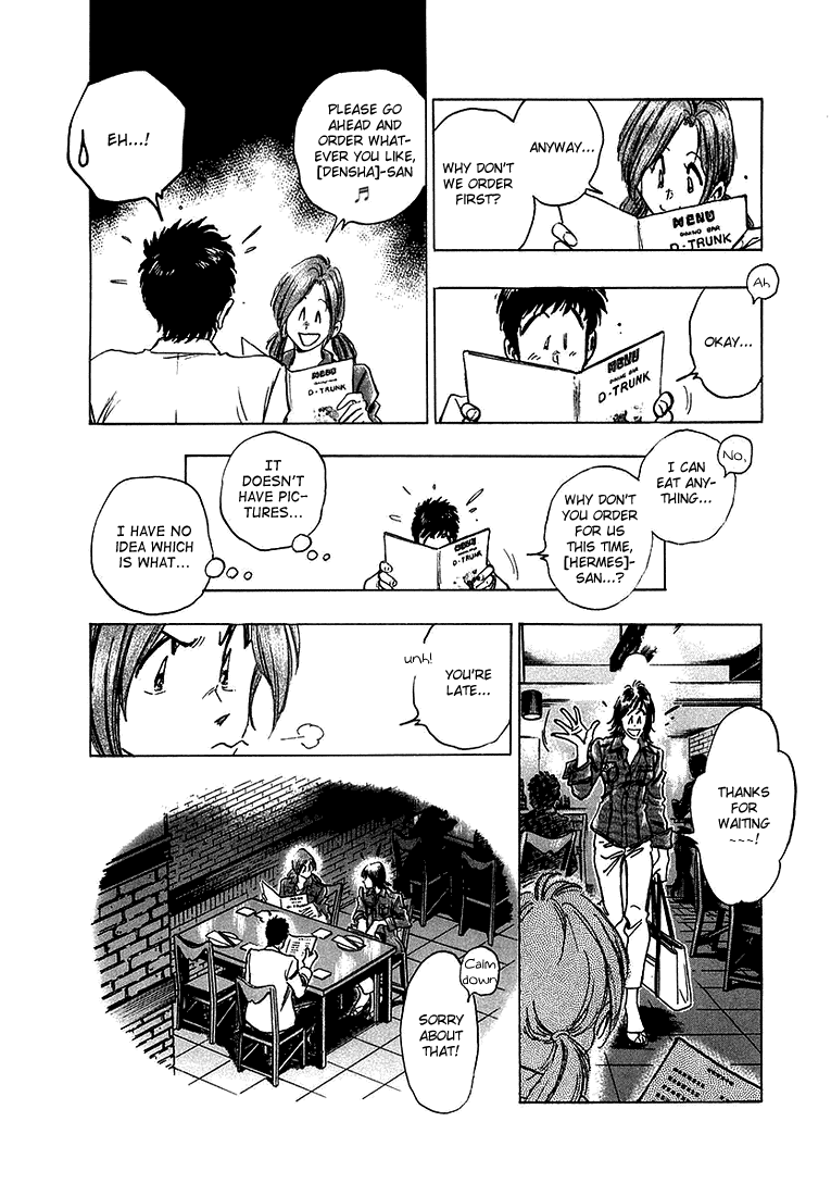 Densha Otoko - Net Hatsu, Kakueki Teisha no Love Story Chapter 9.2 page 19 - Chapter 9 v2 : Do You Love Her ?