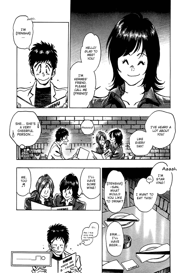 Densha Otoko - Net Hatsu, Kakueki Teisha no Love Story Chapter 9.2 page 20 - Chapter 9 v2 : Do You Love Her ?