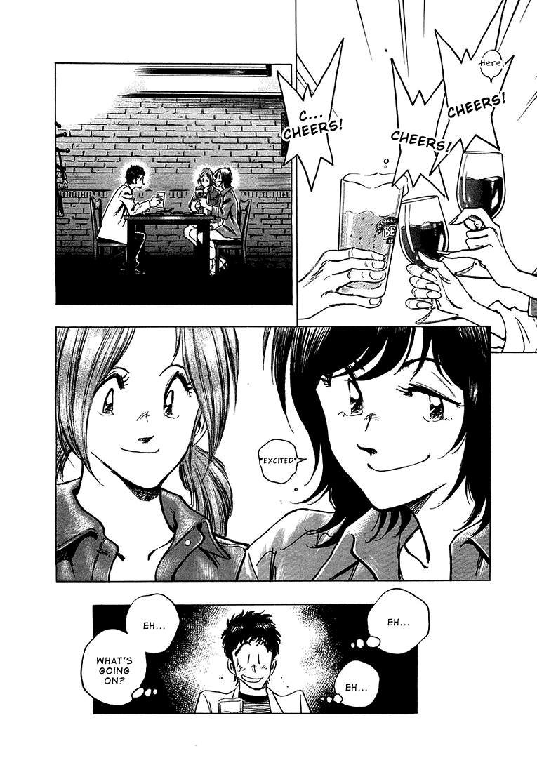 Densha Otoko - Net Hatsu, Kakueki Teisha no Love Story Chapter 9.2 page 21 - Chapter 9 v2 : Do You Love Her ?