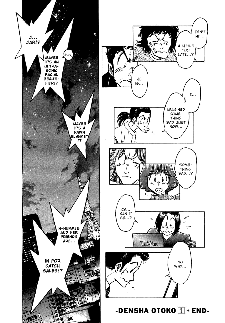Densha Otoko - Net Hatsu, Kakueki Teisha no Love Story Chapter 9.2 page 23 - Chapter 9 v2 : Do You Love Her ?