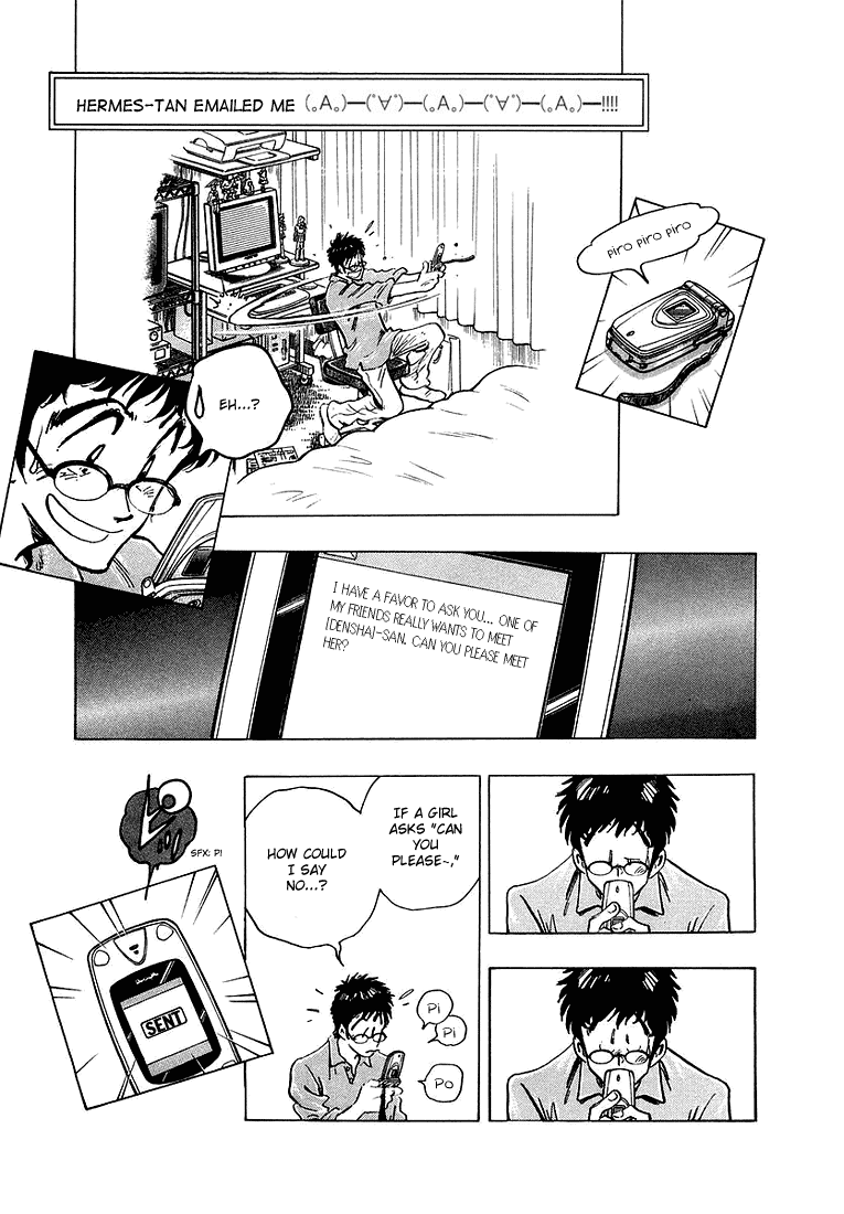 Densha Otoko - Net Hatsu, Kakueki Teisha no Love Story Chapter 9.2 page 6 - Chapter 9 v2 : Do You Love Her ?