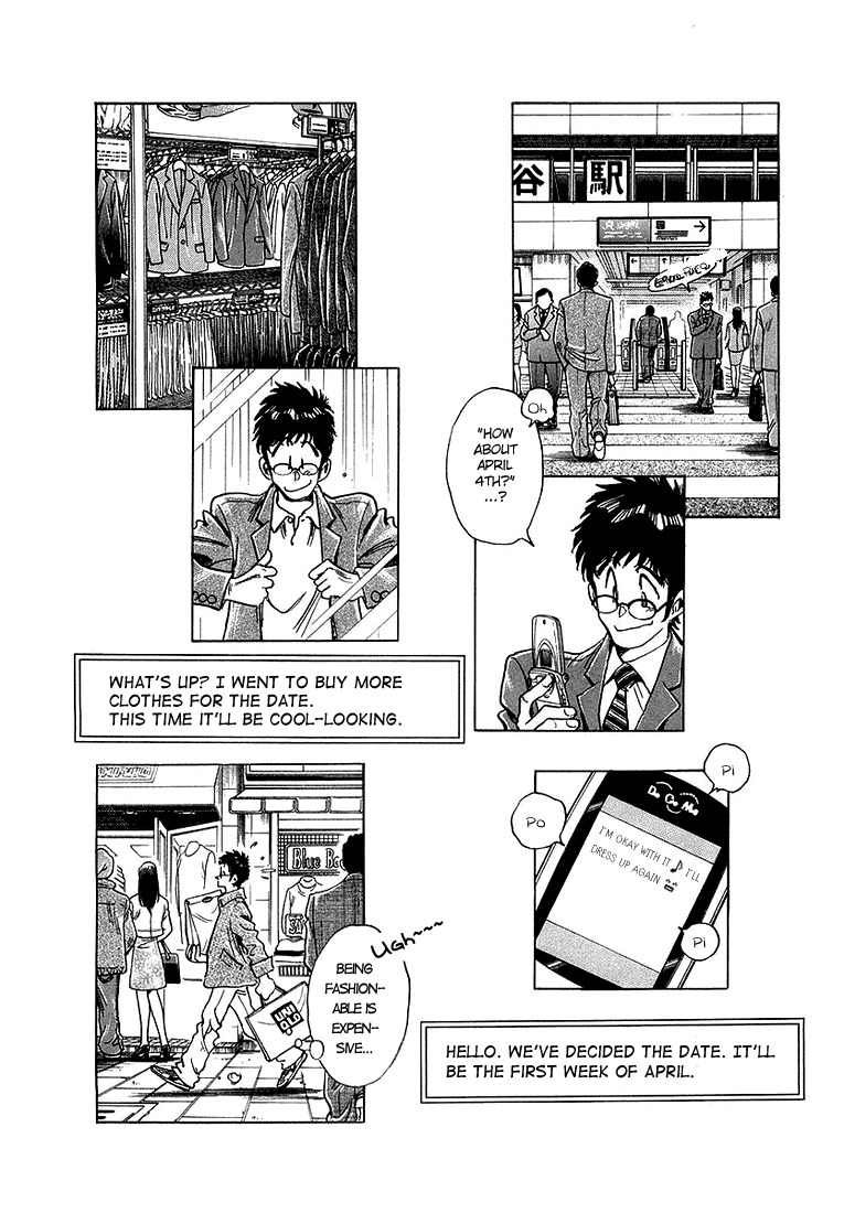 Densha Otoko - Net Hatsu, Kakueki Teisha no Love Story Chapter 9.2 page 9 - Chapter 9 v2 : Do You Love Her ?