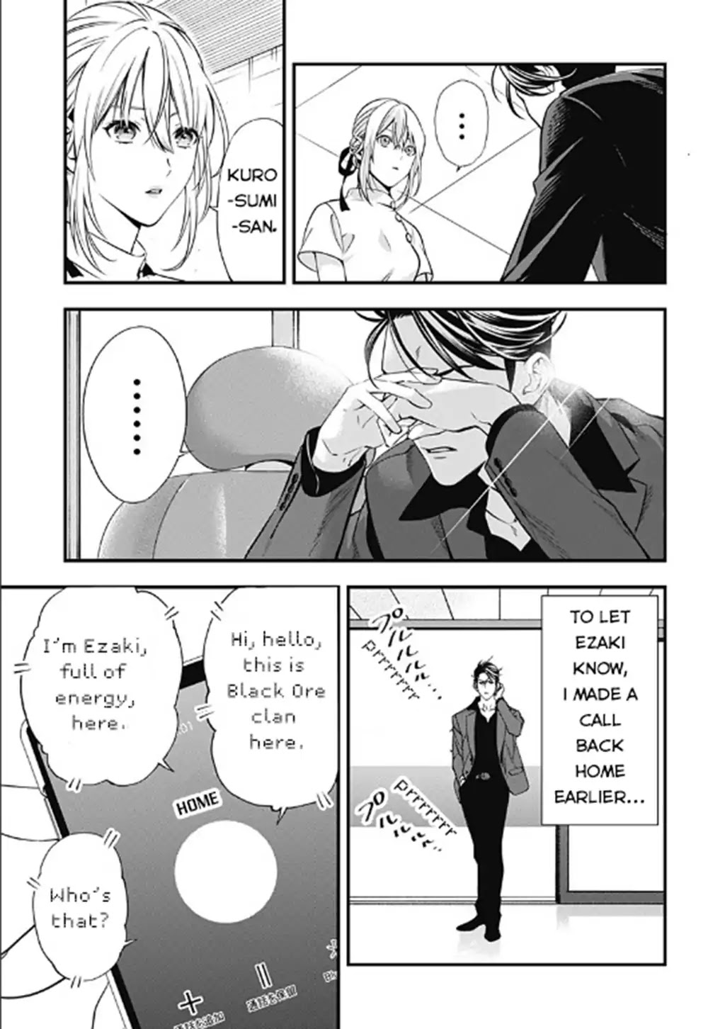 Dentist-San, Your Boobs Are Touching Me! Chapter 0 page 10 - Chapter 0: Oneshot