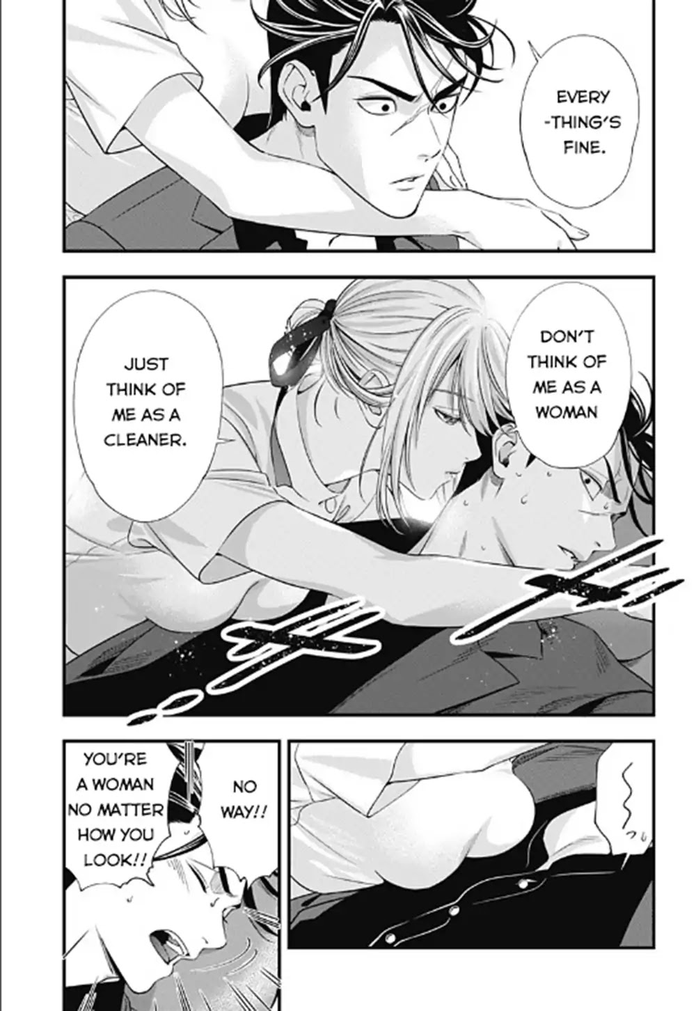 Dentist-San, Your Boobs Are Touching Me! Chapter 0 page 22 - Chapter 0: Oneshot