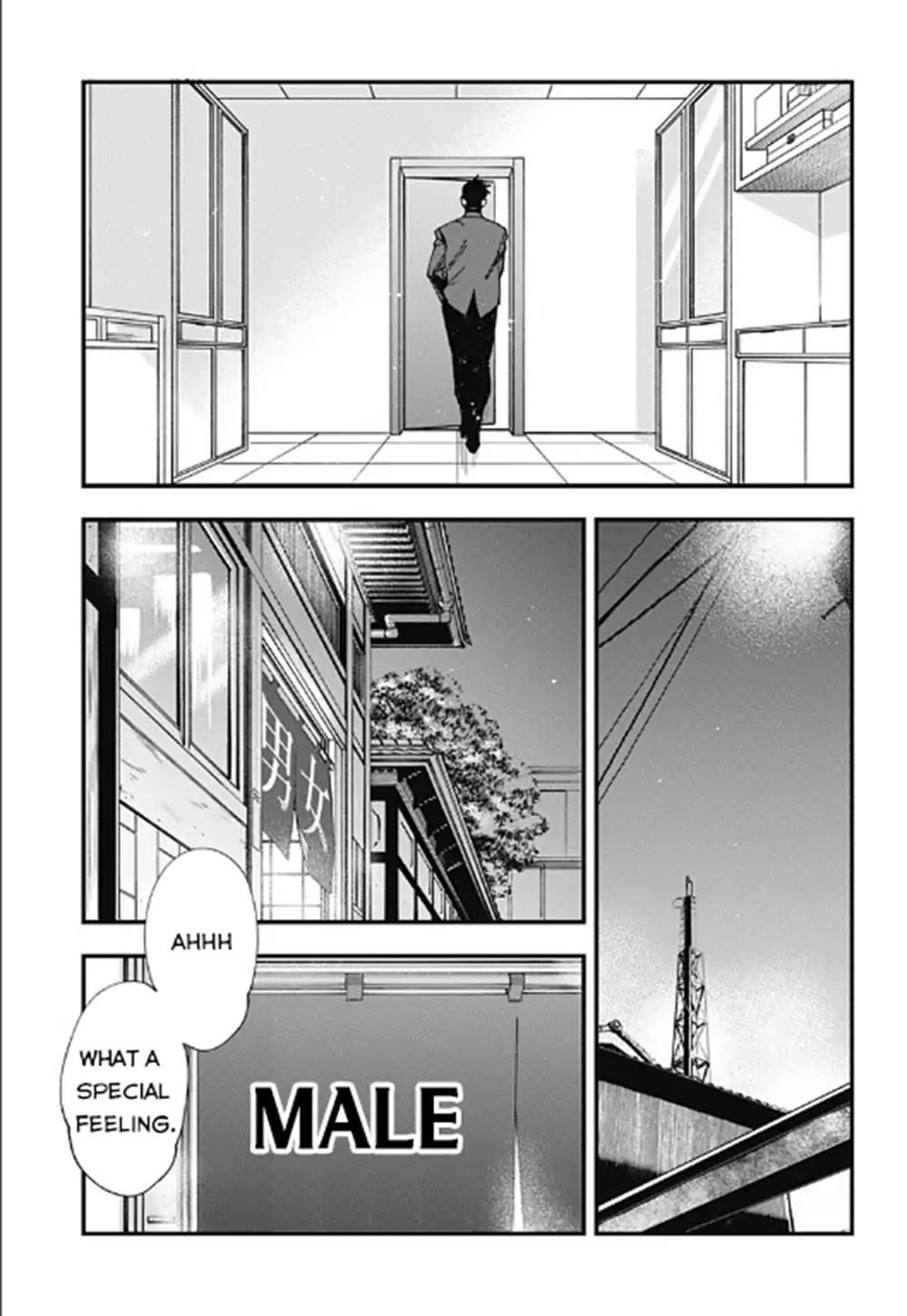 Dentist-San, Your Boobs Are Touching Me! Chapter 0 page 32 - Chapter 0: Oneshot