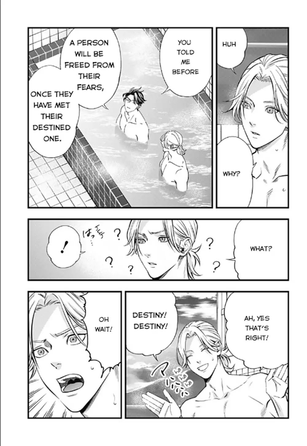 Dentist-San, Your Boobs Are Touching Me! Chapter 0 page 34 - Chapter 0: Oneshot